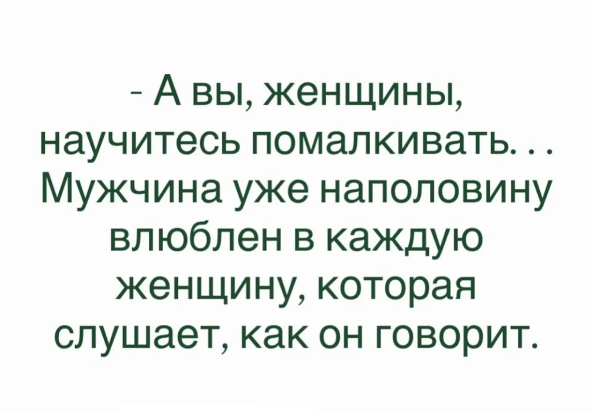 Смешная подборка: мемы вторника юмор, мемы, приколы, подборка