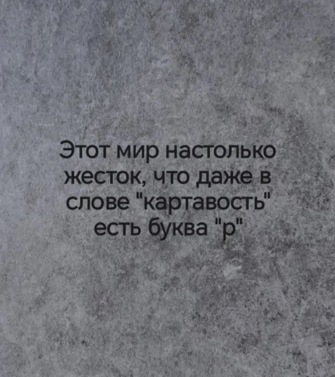 Смешная подборка: мемы вторника юмор, мемы, приколы, подборка
