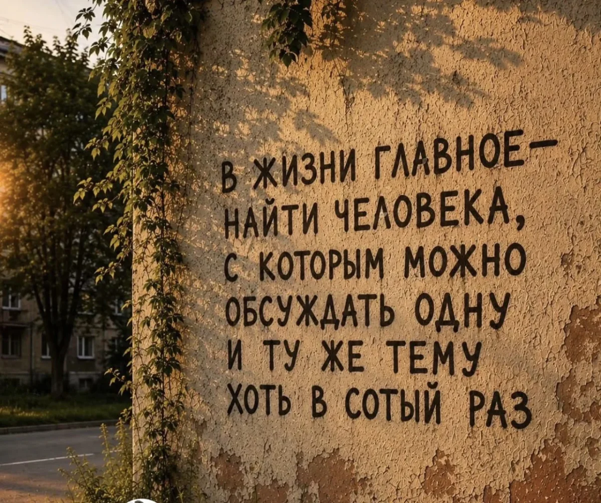 Смешная подборка: мемы вторника юмор, мемы, приколы, подборка