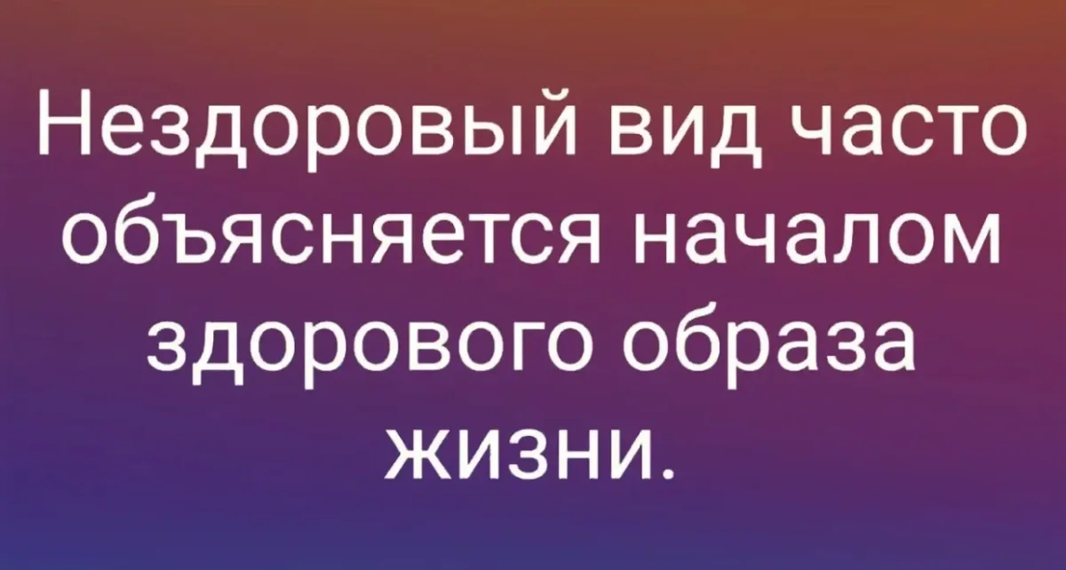 Смешная подборка: мемы вторника юмор, мемы, приколы, подборка