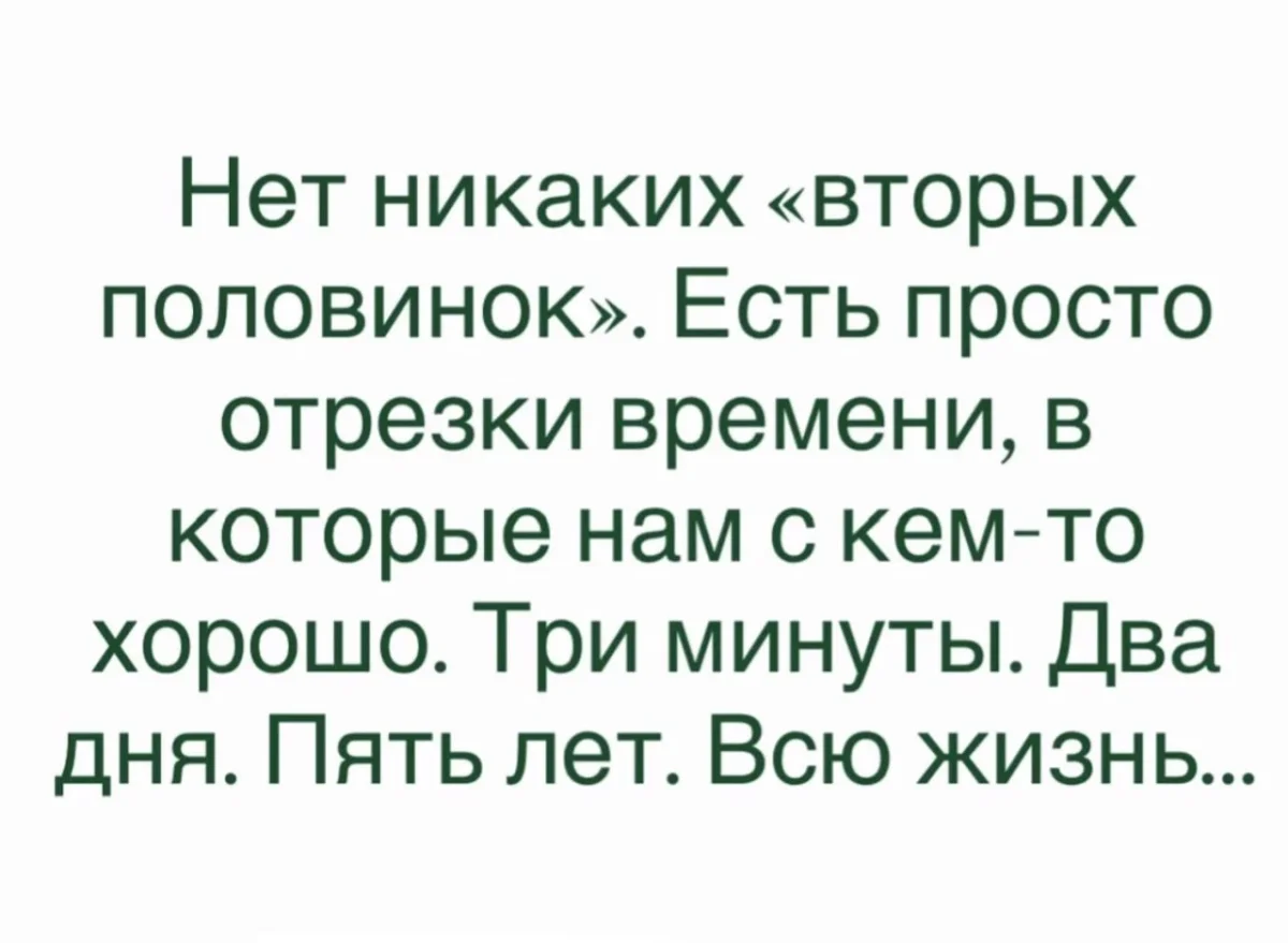 Смешная подборка: мемы вторника юмор, мемы, приколы, подборка