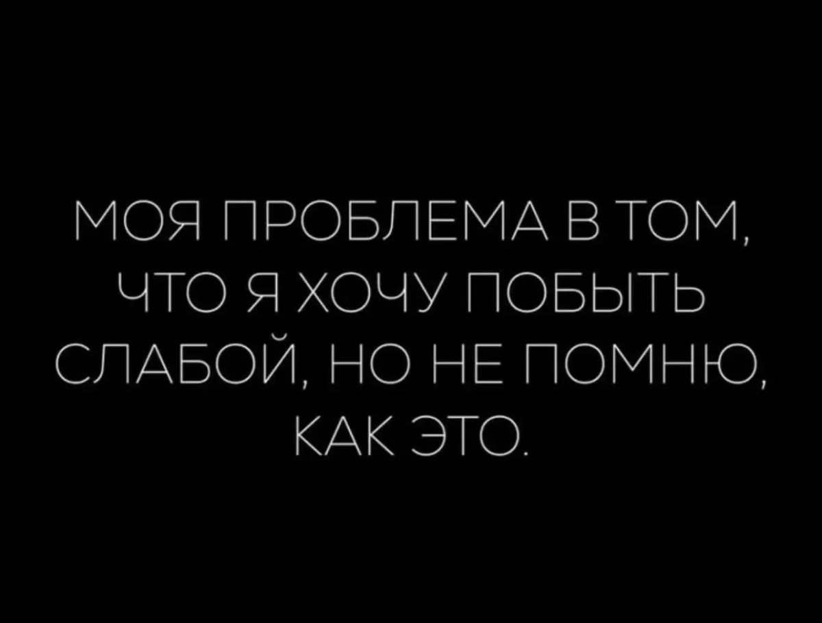 Смешная подборка: мемы вторника юмор, мемы, приколы, подборка