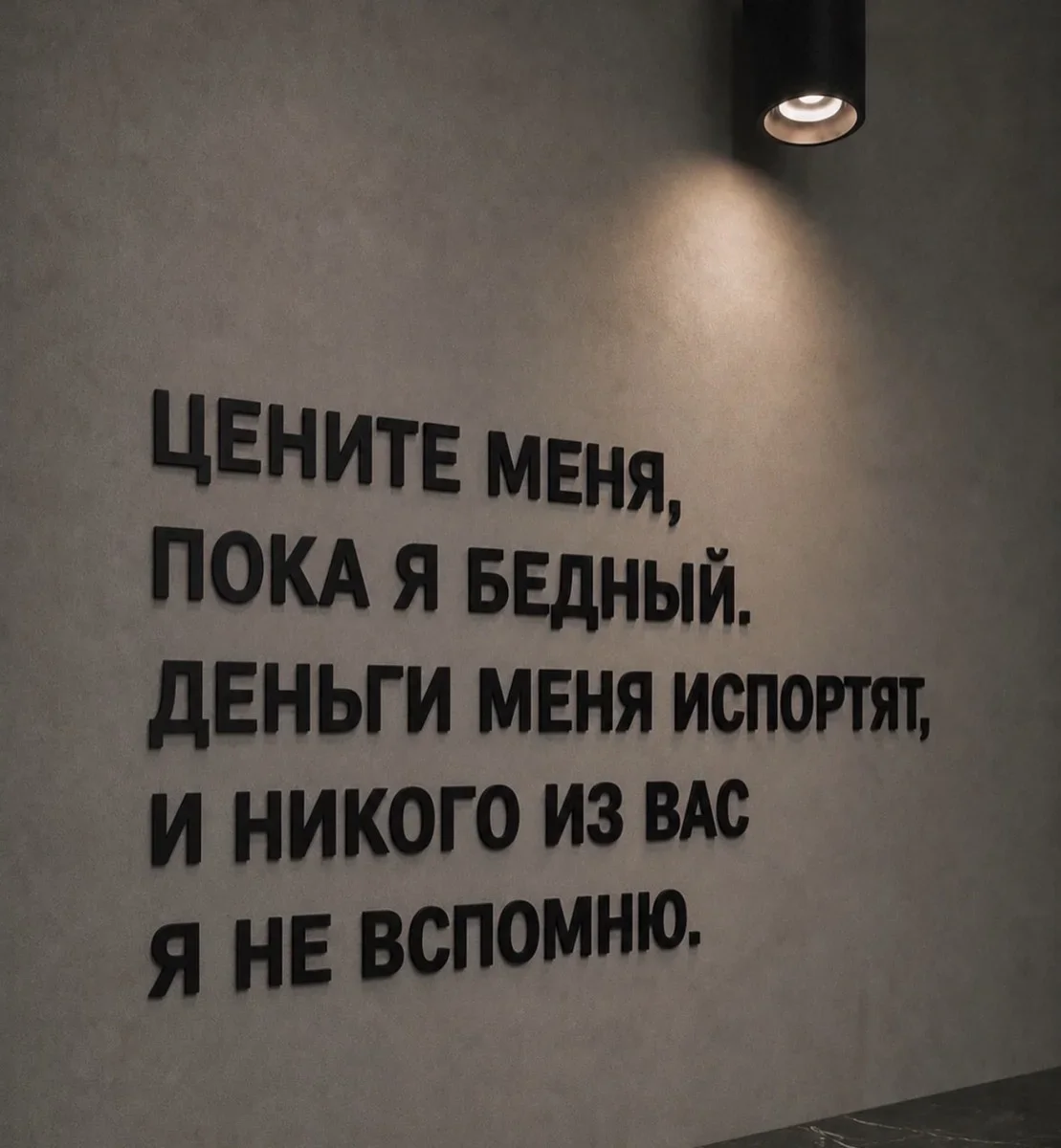 Смешная подборка: мемы вторника юмор, мемы, приколы, подборка