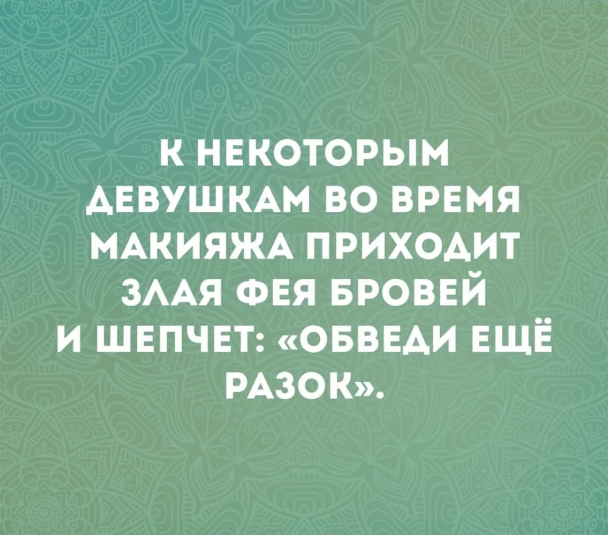 Смешная подборка: мемы вторника юмор, мемы, приколы, подборка