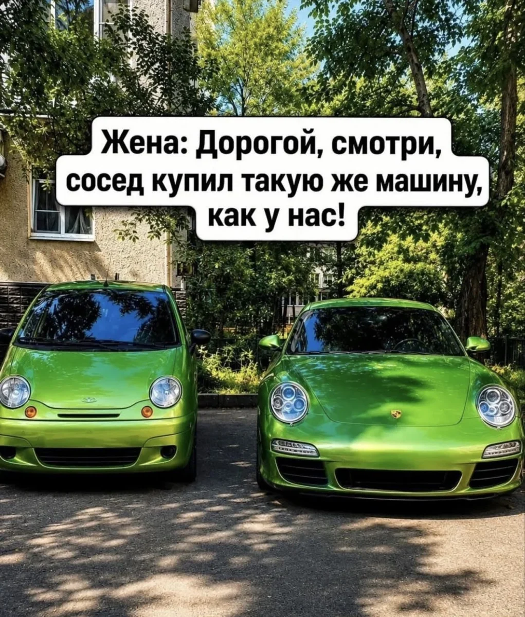 Смешная подборка: мемы вторника юмор, мемы, приколы, подборка