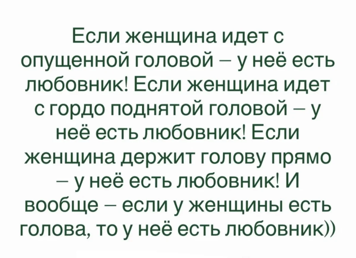 Смешная подборка: мемы вторника юмор, мемы, приколы, подборка