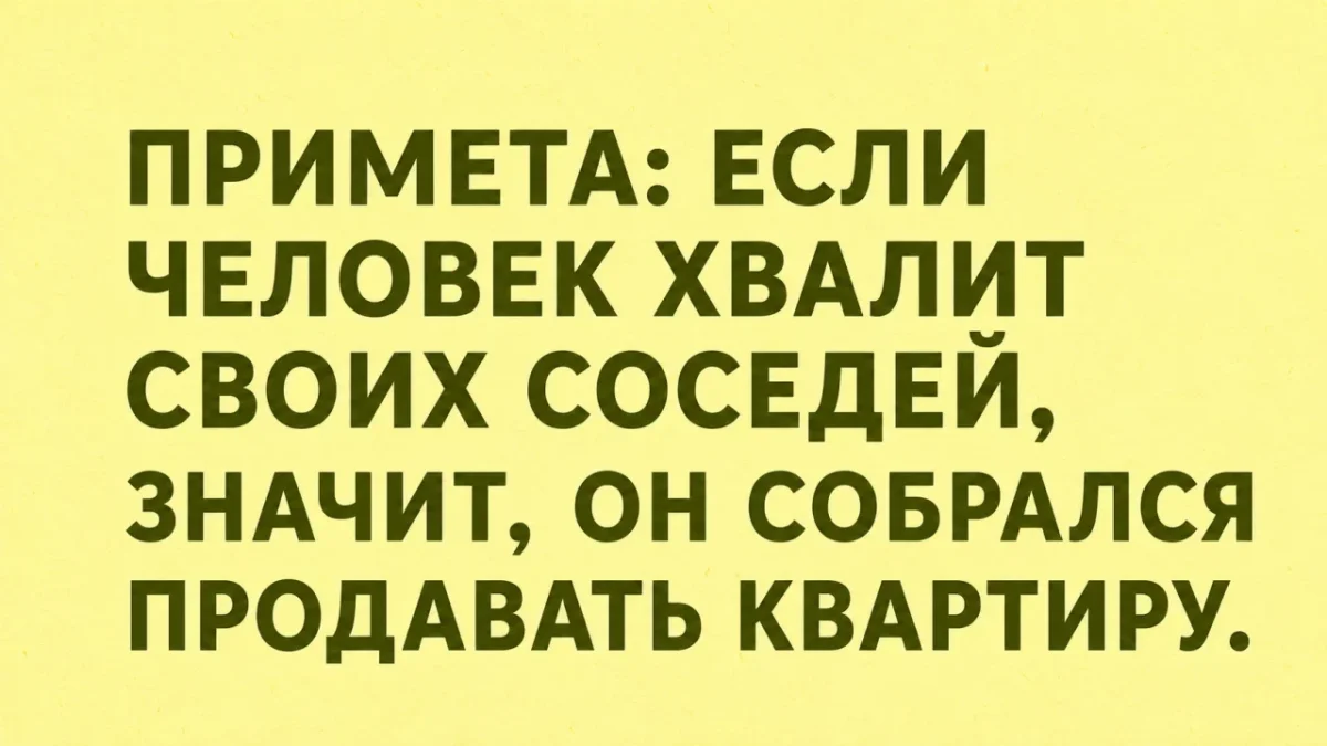 Смешная подборка: мемы вторника юмор, мемы, приколы, подборка