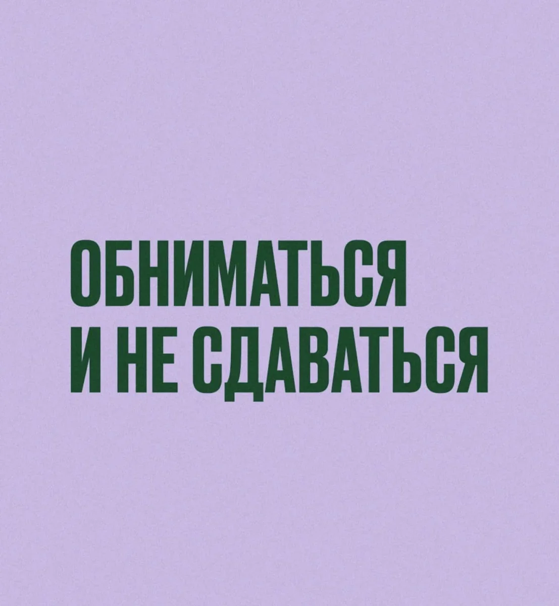 Смешная подборка: мемы вторника юмор, мемы, приколы, подборка