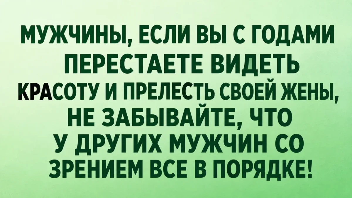 Смешная подборка: мемы вторника юмор, мемы, приколы, подборка