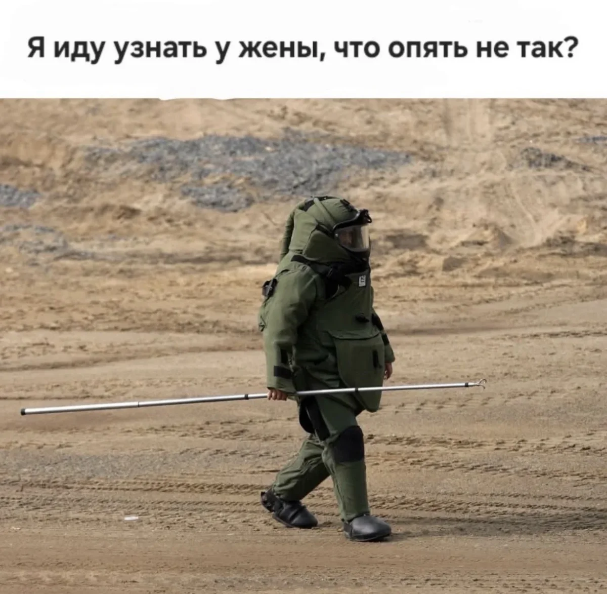 Смешная подборка: мемы вторника юмор, мемы, приколы, подборка