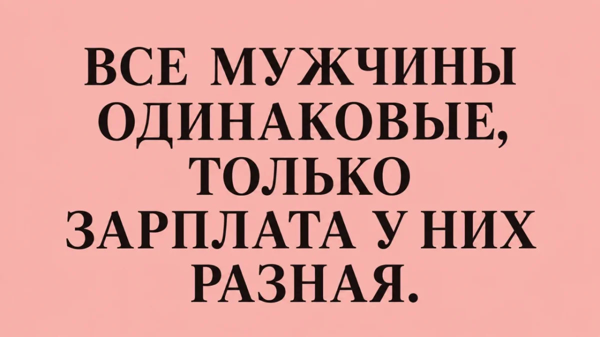 Смешная подборка: мемы вторника юмор, мемы, приколы, подборка