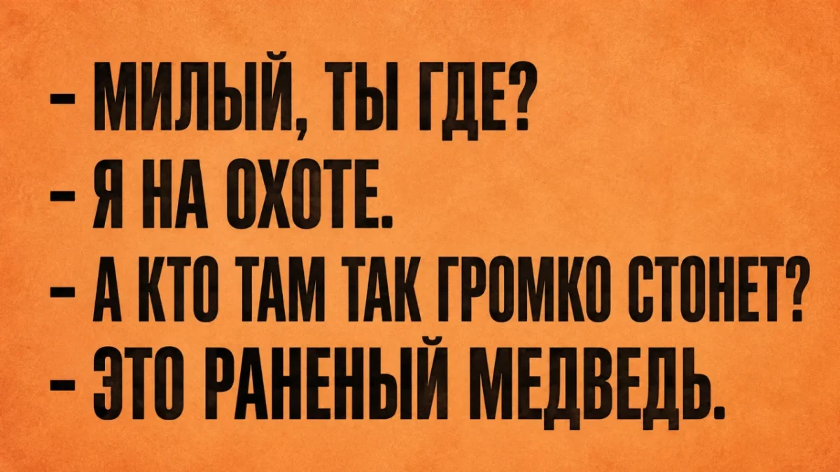 Смешная подборка: мемы вторника юмор, мемы, приколы, подборка