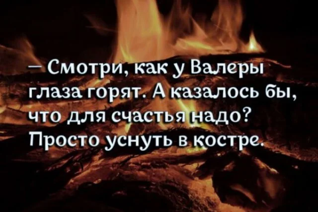 Среда: время для смеха и отличного настроения мемы, приколы, среда, юмор, картинки