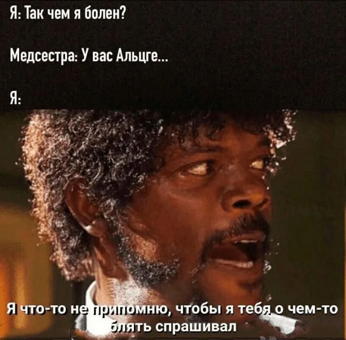 Среда: время для смеха и отличного настроения мемы, приколы, среда, юмор, картинки