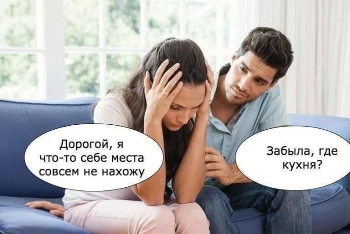Среда: время для смеха и отличного настроения мемы, приколы, среда, юмор, картинки