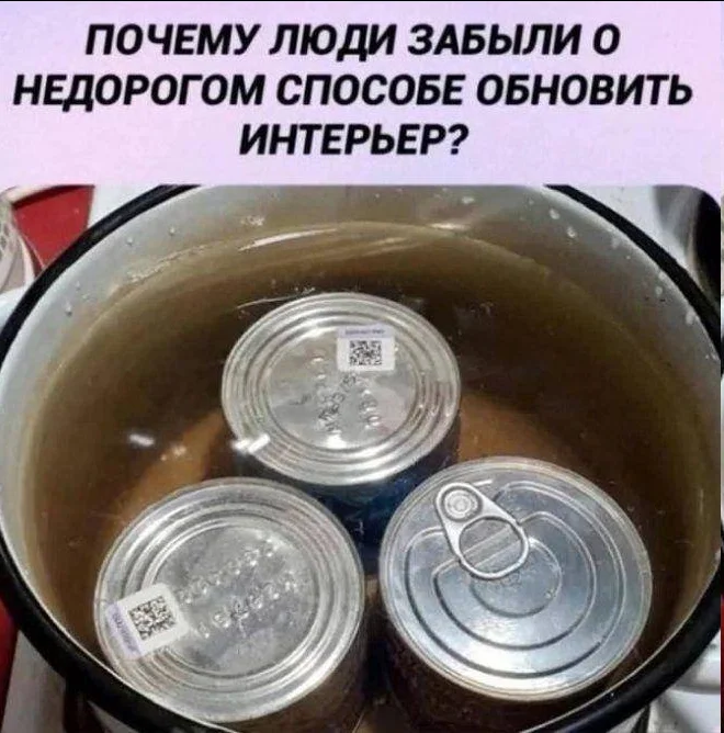 Среда: время для смеха и отличного настроения мемы, приколы, среда, юмор, картинки