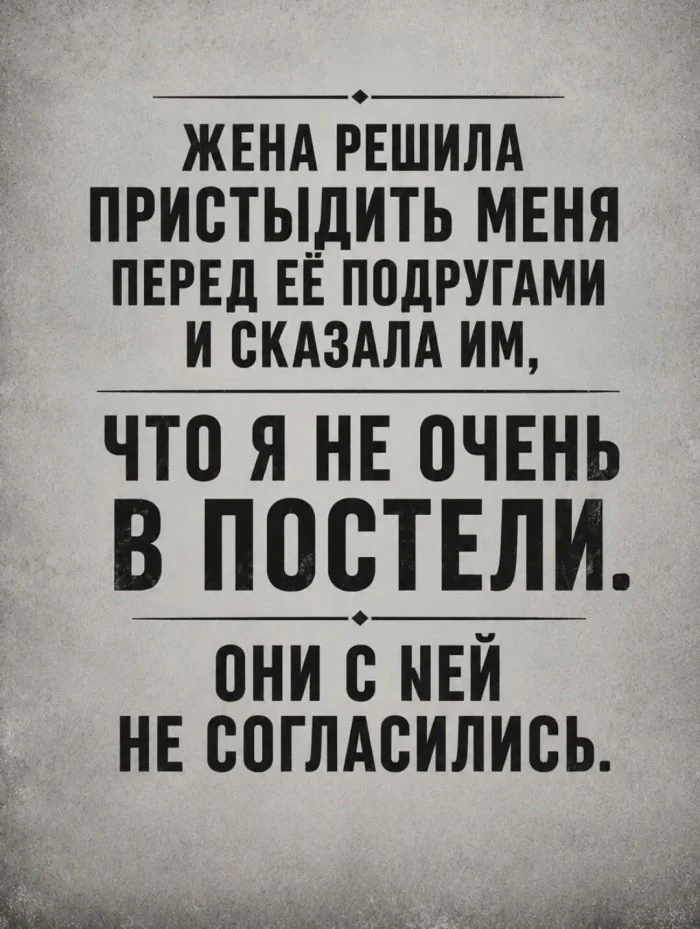 Среда: время для смеха и отличного настроения мемы, приколы, среда, юмор, картинки