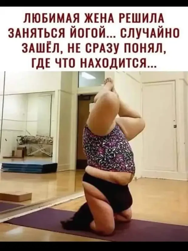 Смешные истории на вечер: от стирки до чукчи в милиции юмор, анекдоты, подборка, истории, смешное