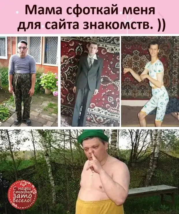 Смешные истории на вечер: от стирки до чукчи в милиции юмор, анекдоты, подборка, истории, смешное