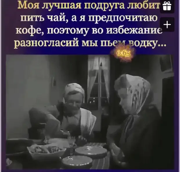 Смешные истории на вечер: от стирки до чукчи в милиции юмор, анекдоты, подборка, истории, смешное