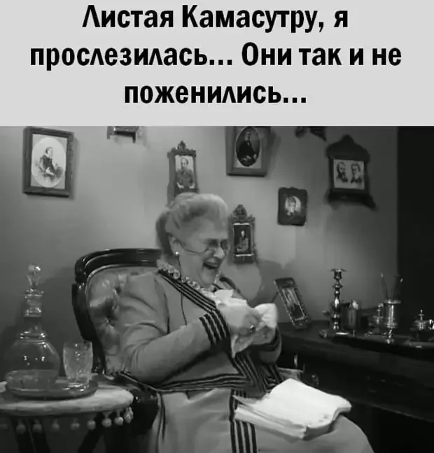 Порция отличного настроения: смешные истории и анекдоты на вечер Порция отличного настроения: смешные истории и анекдоты на вечер юмор, анекдоты, приколы, настроение, подборка