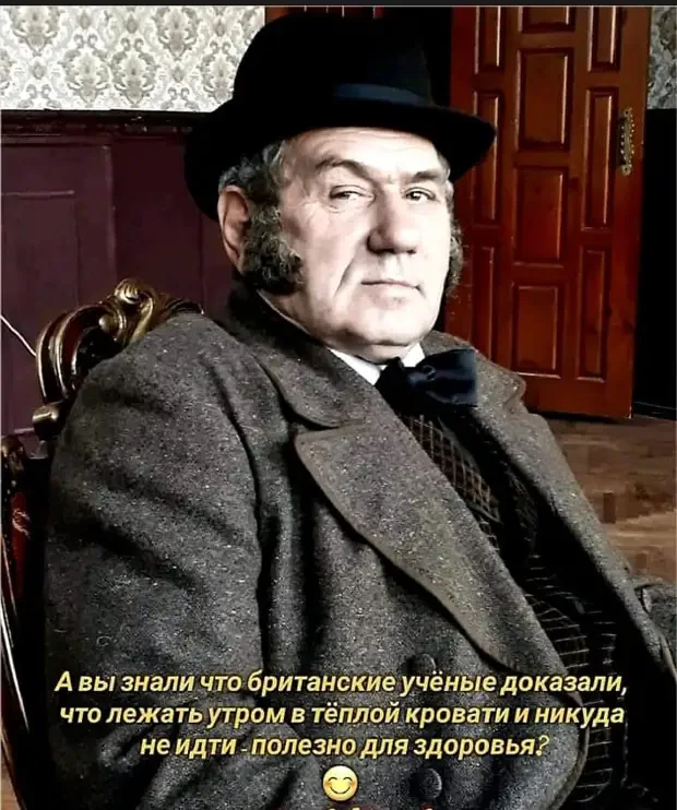 Порция отличного настроения: смешные истории и анекдоты на вечер Порция отличного настроения: смешные истории и анекдоты на вечер юмор, анекдоты, приколы, настроение, подборка