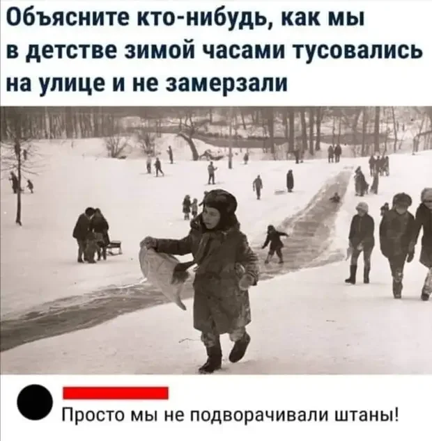 Порция отличного настроения: смешные истории и анекдоты на вечер Порция отличного настроения: смешные истории и анекдоты на вечер юмор, анекдоты, приколы, настроение, подборка