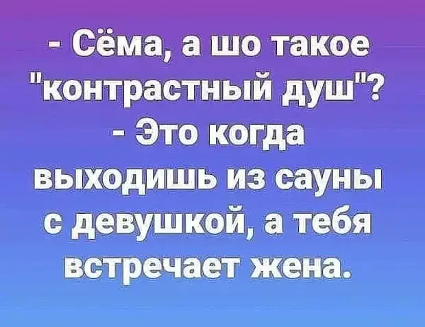 Порция отличного настроения: смешные истории и анекдоты на вечер Порция отличного настроения: смешные истории и анекдоты на вечер юмор, анекдоты, приколы, настроение, подборка