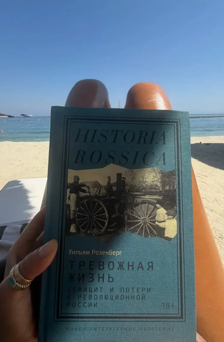 Звездный отпуск: кто где загорает этим летом Звездный отпуск: кто где загорает этим летом звезды, отдых, светская жизнь, купальники, курорты