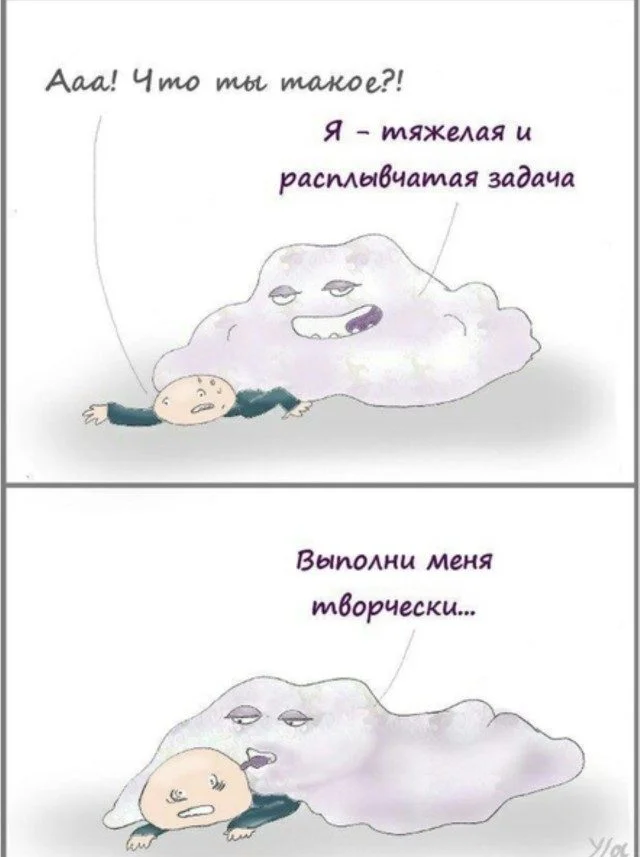 Когда реальность сошла с ума приколы, абсурд, смешное