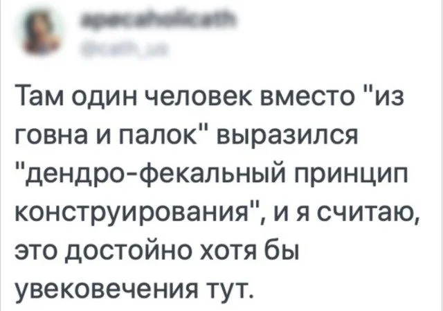 Когда реальность сошла с ума приколы, абсурд, смешное