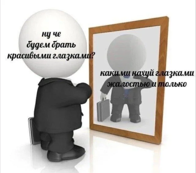 Когда реальность сошла с ума приколы, абсурд, смешное