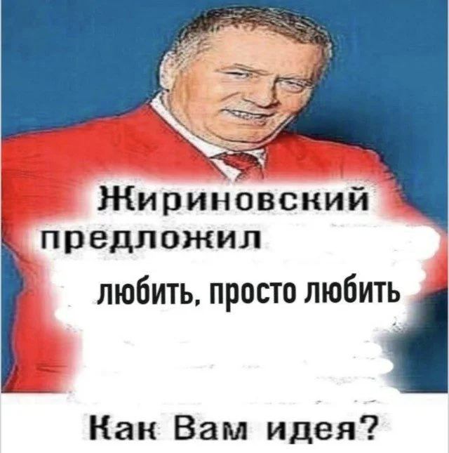 Когда реальность сошла с ума приколы, абсурд, смешное