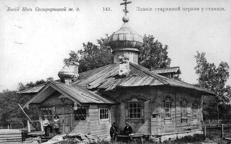 Петербург, которого больше нет: 70 атмосферных снимков история, петербург, ретро, фото, архитектура