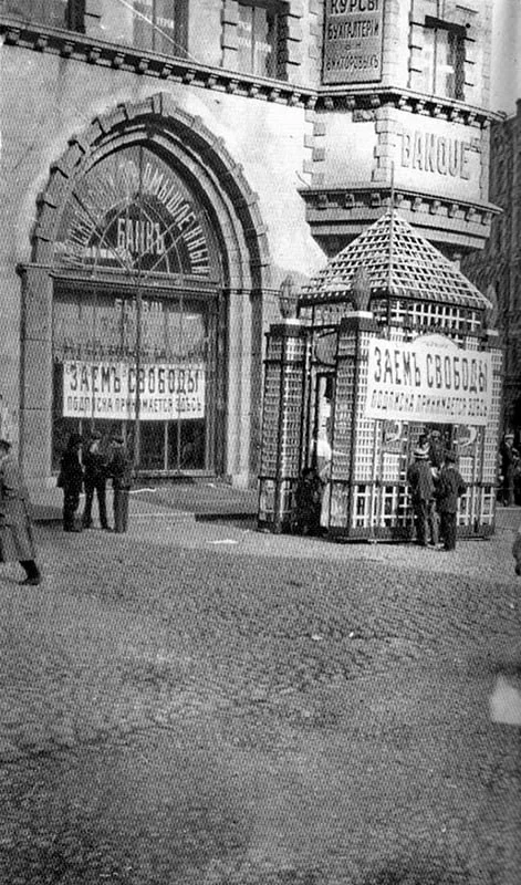 Петербург, которого больше нет: 70 атмосферных снимков история, петербург, ретро, фото, архитектура