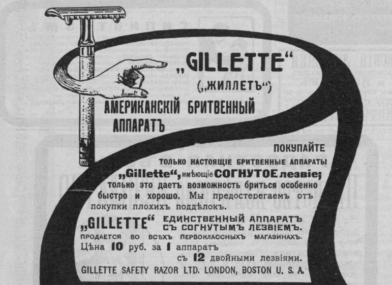 Петербург, которого больше нет: 70 атмосферных снимков история, петербург, ретро, фото, архитектура