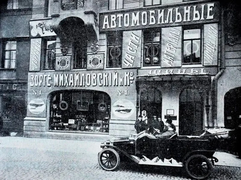 Петербург, которого больше нет: 70 атмосферных снимков история, петербург, ретро, фото, архитектура