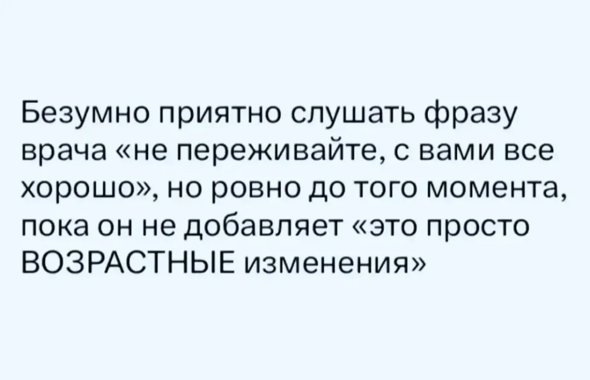 Юмор за день: порция хорошего настроения Юмор за день: порция хорошего настроения мемы, приколы, юмор, смешные картинки, подборка