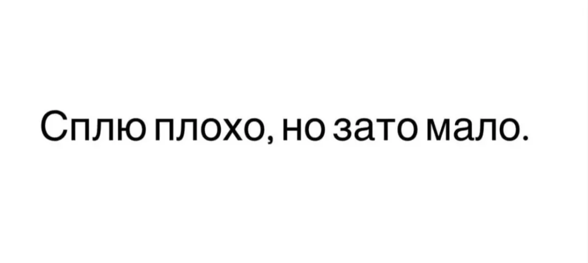 Юмор за день: порция хорошего настроения Юмор за день: порция хорошего настроения мемы, приколы, юмор, смешные картинки, подборка