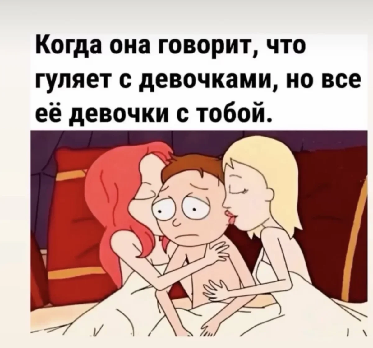 Юмор за день: порция хорошего настроения Юмор за день: порция хорошего настроения мемы, приколы, юмор, смешные картинки, подборка