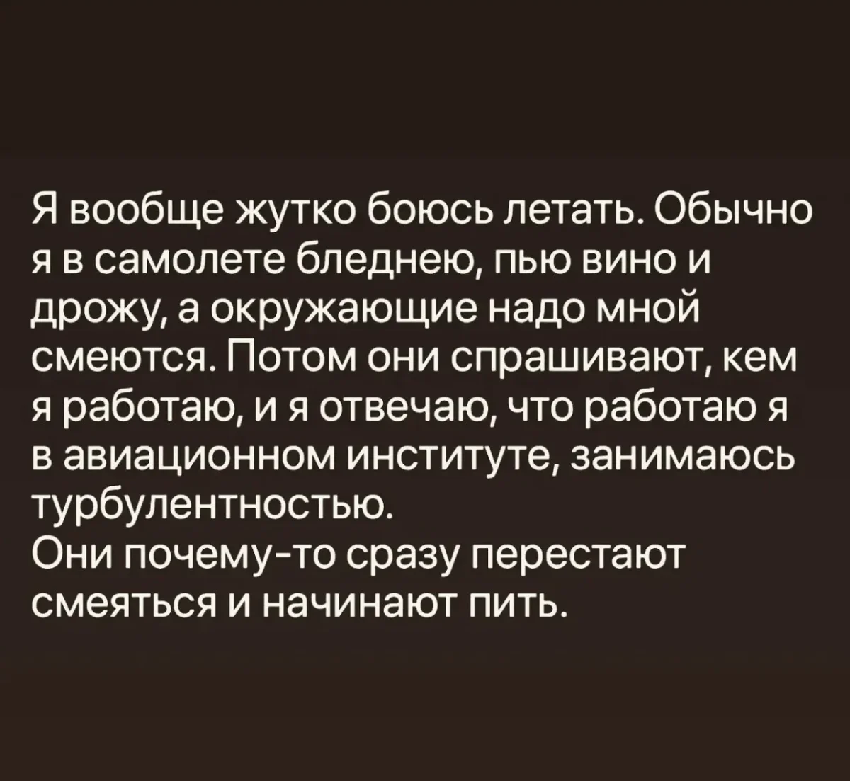 Юмор за день: порция хорошего настроения Юмор за день: порция хорошего настроения мемы, приколы, юмор, смешные картинки, подборка