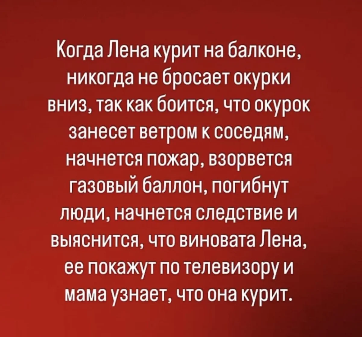 Юмор за день: порция хорошего настроения Юмор за день: порция хорошего настроения мемы, приколы, юмор, смешные картинки, подборка