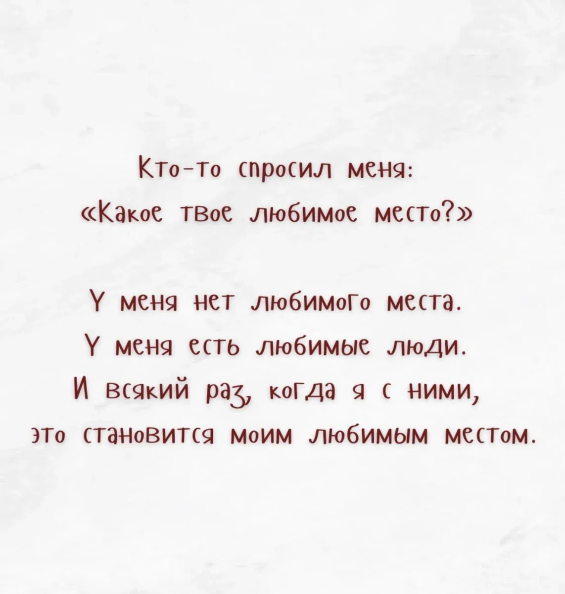 Юмор за день: порция хорошего настроения Юмор за день: порция хорошего настроения мемы, приколы, юмор, смешные картинки, подборка