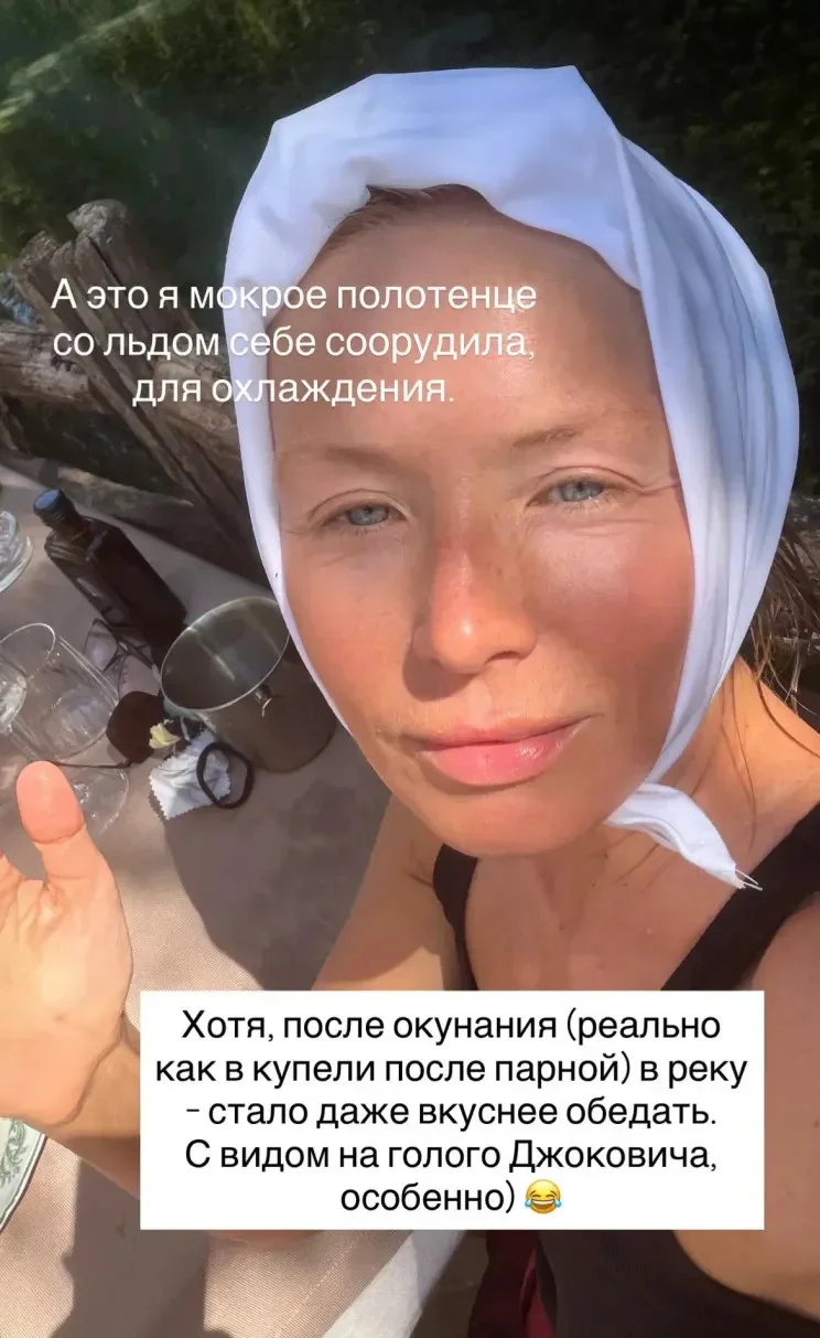 Круиз по Волге, Ибица и Мальдивы: как звезды проводят последний месяц лета Круиз по Волге, Ибица и Мальдивы: как звезды проводят последний месяц лета Отдых, Знаменитости, Светская жизнь, Путешествия