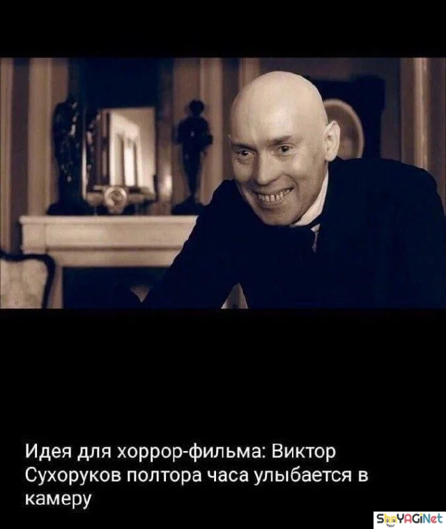 Августовская подборка угара Августовская подборка угара приколы, мемы, август, юмор, подборка
