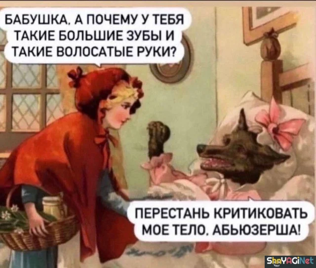 Августовская подборка угара Августовская подборка угара приколы, мемы, август, юмор, подборка
