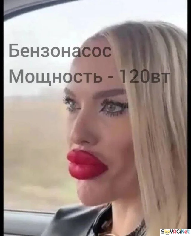 Августовская подборка угара