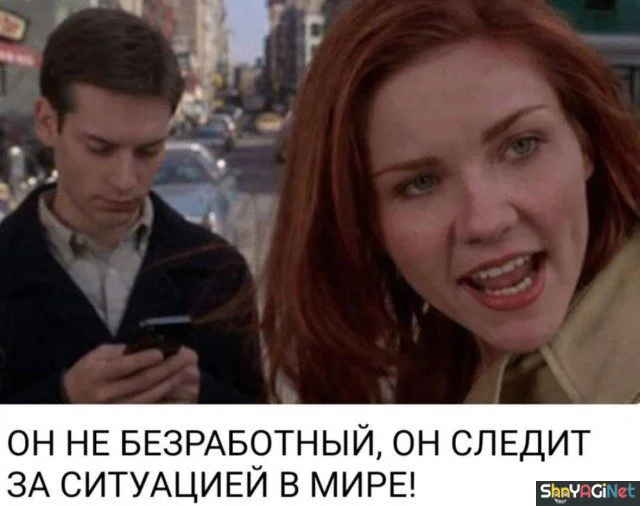Августовская подборка угара Августовская подборка угара приколы, мемы, август, юмор, подборка