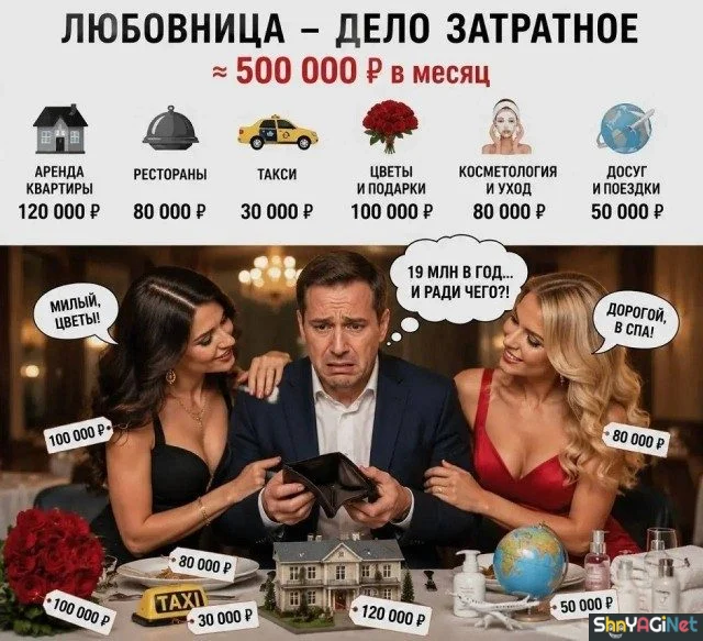 Августовская подборка угара Августовская подборка угара приколы, мемы, август, юмор, подборка