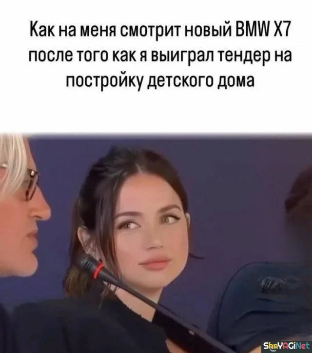 Августовская подборка угара Августовская подборка угара приколы, мемы, август, юмор, подборка